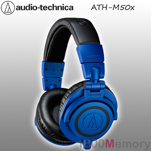 Audio Technica Ath M50x Professional Studio Monitor Headphones